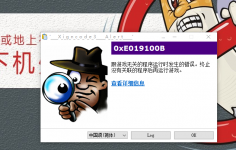 QQ图片20211227214503.png